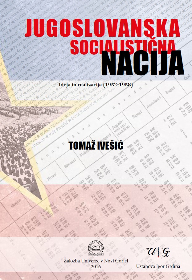 Jugoslovanska socialistična nacija